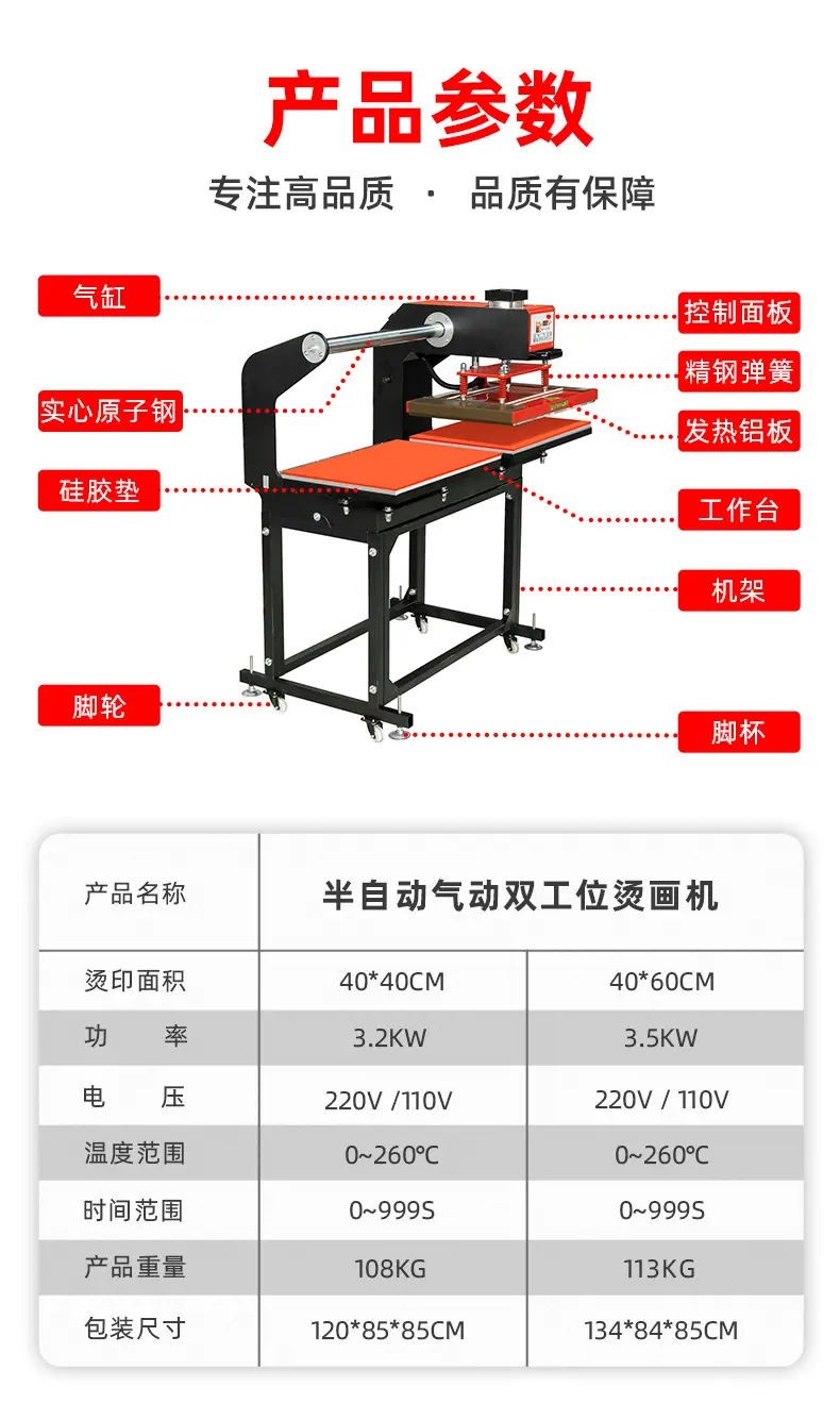 7b-1_10.jpg