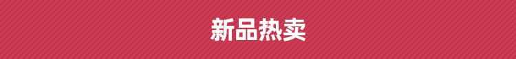 详情图_1