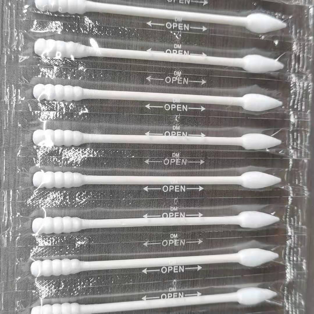 微信图片_20210510105008