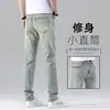 Jeans Lavado de Cor Clara de Alta Qualidade 2026, Calças Jeans Finas de Verão para Homens, Calças Casuais de Corte Reto Slim Fit para Primavera