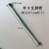 Acessórios de Suporte de Flor 11mm Conector de Pilar para Flor Trepadeira Tomate Rosa (Tubo de Aço Revestido de Plástico 5 Batidas)