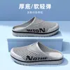 2026 novas pantufas masculinas furadas respiráveis antiderrapantes bico fechado estilo coreano anti-preguiça de um passo meio chinelo sandália sapatos da moda