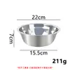 Tazón de acero inoxidable 304 para uso doméstico, tazón para mezclar de grado alimenticio, tazón para batir huevos, tazón para selección de ingredientes de olla caliente picante, tazón para cocinar