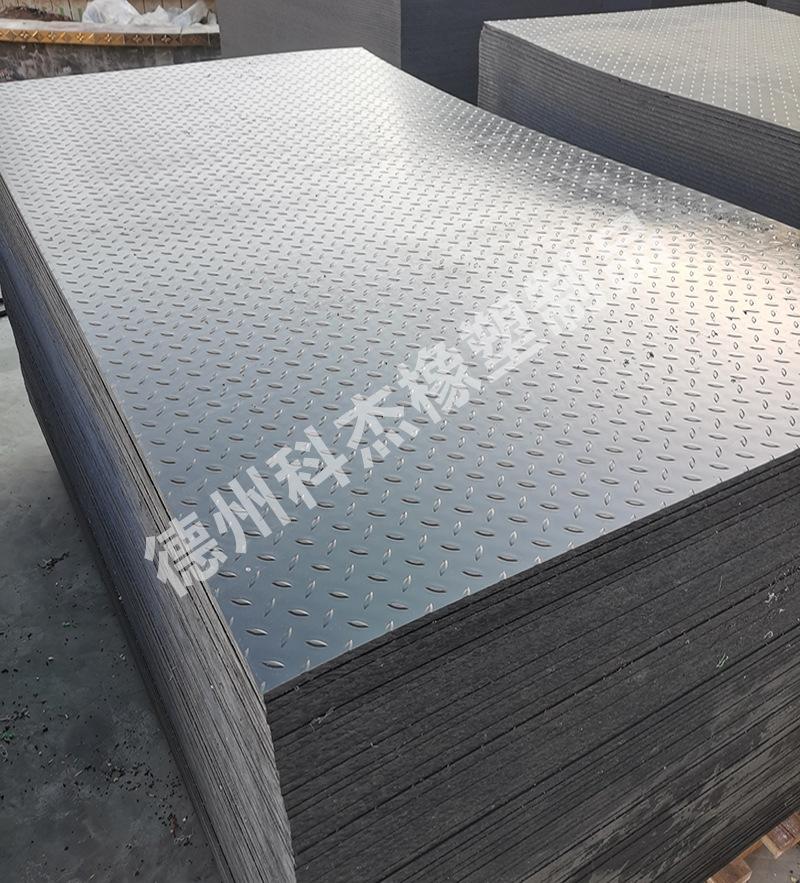 微信图片_20240307093643