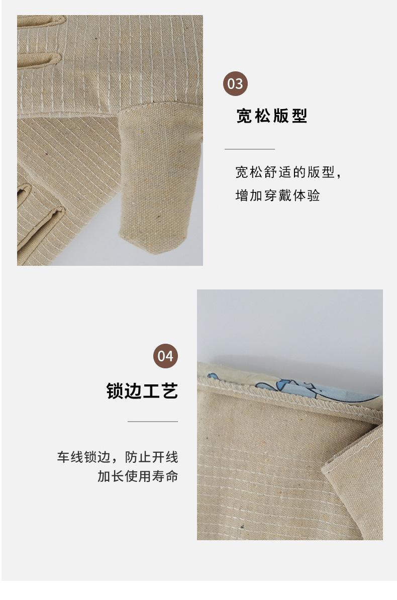 详情_06.jpg