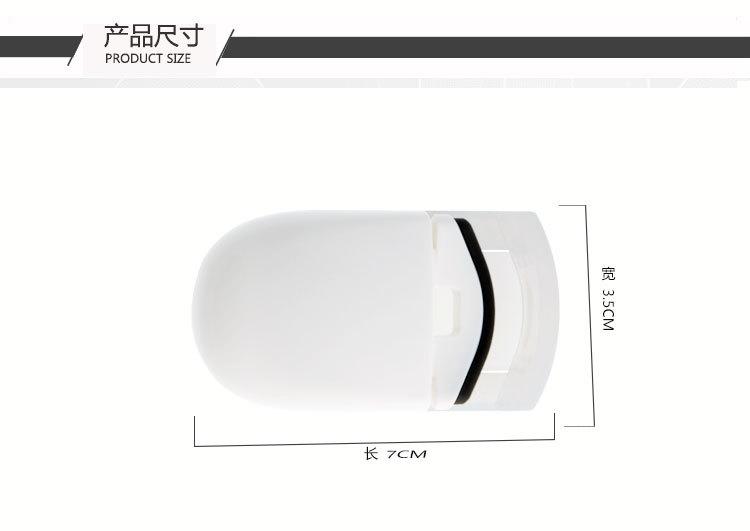 白色睫毛夹_03