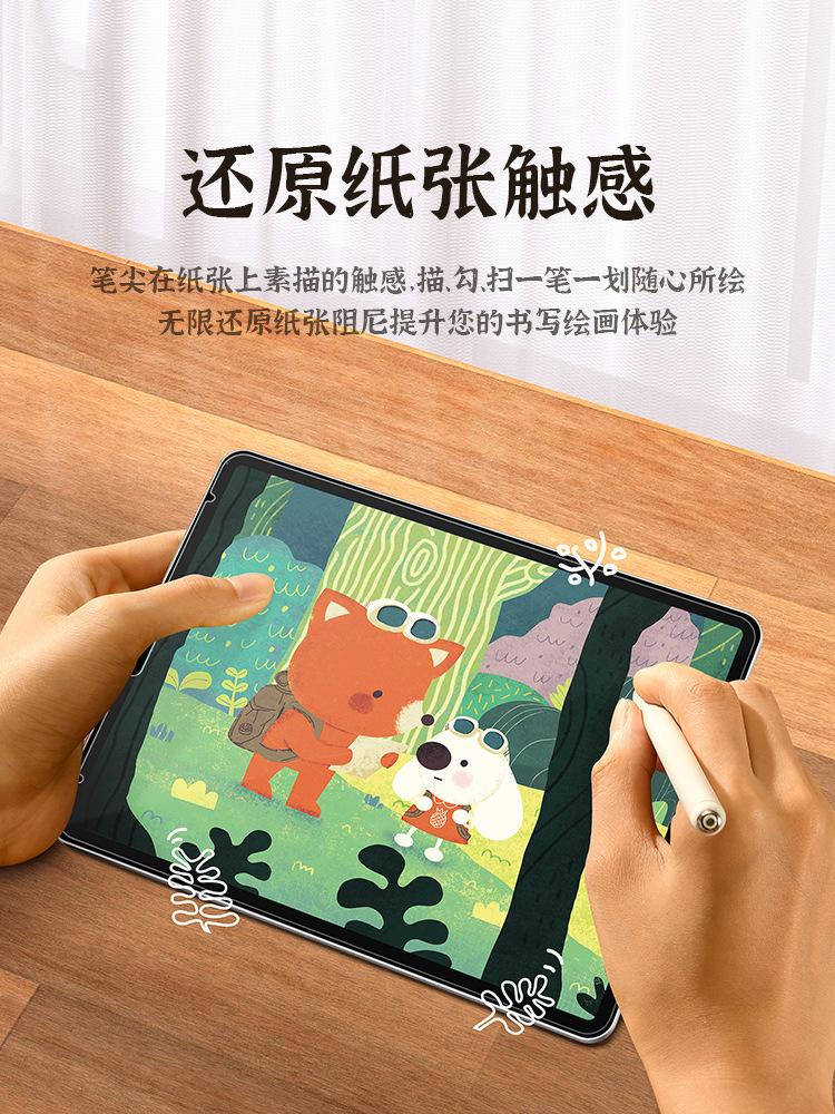主图2.jpg