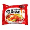 Samyang Fideos Coreanos Importados Super Picantes de Pavo Bolsa Fideos Instantáneos Fideos de Vaso Mep Fideos Ramen Tailandeses Danagu Pasta Coreana