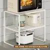Estante de Almacenamiento para Cocina, Estante para Colocar Microondas, Horno y Arrocera en la Parte Superior del Refrigerador, Estante Retráctil Multifuncional para Almacenamiento de Ollas