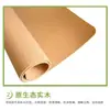 Venta Directa de Fábrica Cinta de Corcho en Rollo con Adhesivo, Autoadhesiva, Se Puede Cortar, Pegatinas de Corcho Natural Ecológicas para Tableros de Mensajes de Oficina