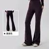 Conjunto de Roupa de Yoga Feminina, Conjunto Fitness Casual de Manga Longa Emagrecedor, Usável para Pilates ao Ar Livre, Conjunto Esportivo de Cintura Alta e Levanta Bumbum