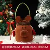 Nueva bolsa de manzana de Navidad, bolsa de regalo redonda con cordón, caja de embalaje de manzana para Nochebuena, bolsa de dulces, bolsa de regalo pequeña