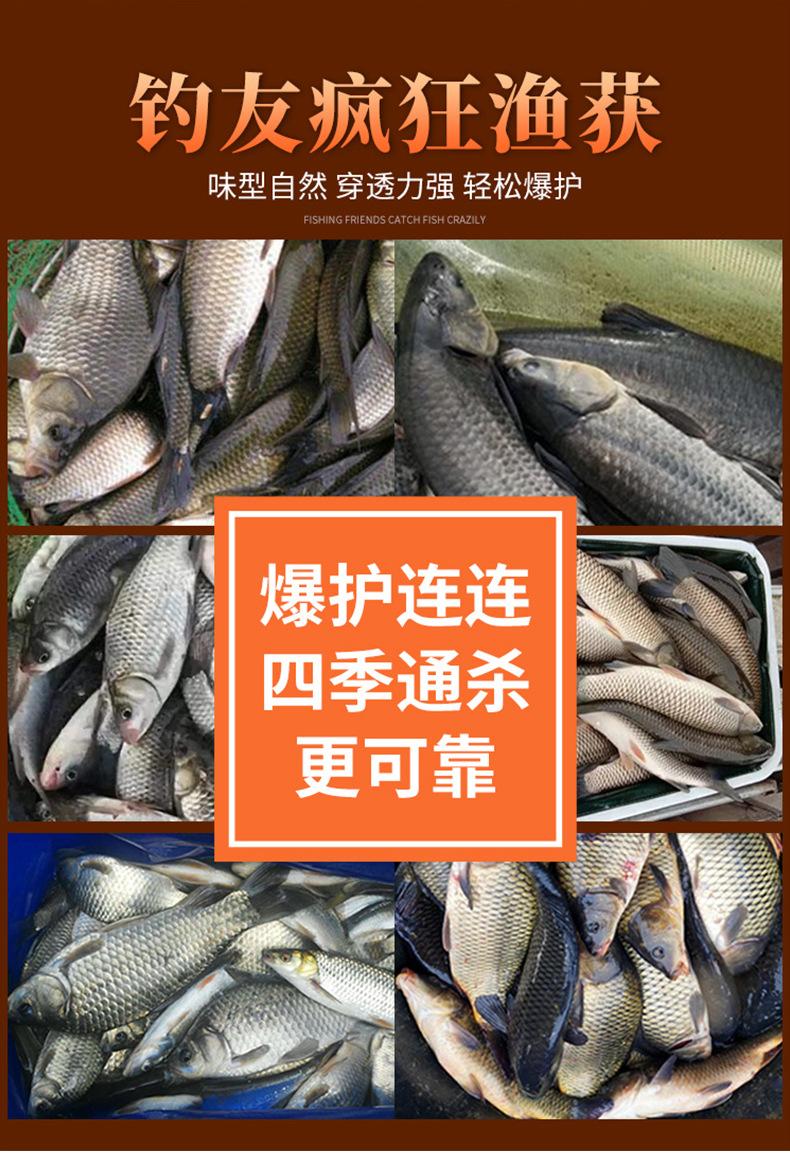 麝香酒-金瓶_10.jpg