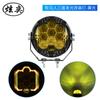 Luces de mantenimiento de ingeniería transfronterizas Wrangler luces luminosas de tres lados modificadas cosecha coche mecánico LED electrónico motocicleta coche de tiro
