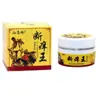 Atacado do Fabricante Danwang Pomada Herbal Universal para o Corpo Todo Pomada Herbal Antibacteriana Externa Quebra da Cadeia de Suprimentos Cabelo Zero