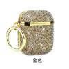 Funda protectora para AirPods 1/2 Funda protectora para AirPods pro para PC funda dura con incrustaciones de diamantes auriculares Apple