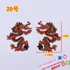 Novo Adesivo de Tecido Estilo Étnico Adesivo Bordado Estilo Chinês Dragão Redondo Cheongsam Patch de Decoração de Traje Antigo Novo Estilo Ano do Dragão