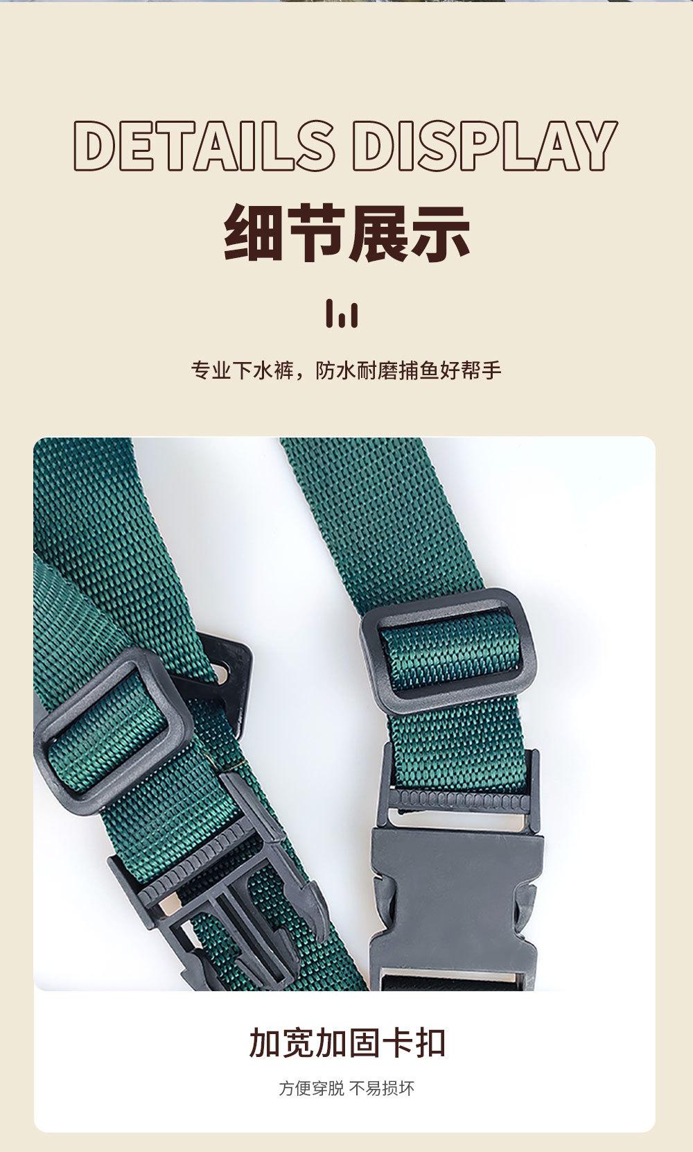 详情页_12.jpg?x-oss-process=image/format,png