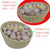 Cesta de Pan Cesta de Dim Sum Cesta de Frutas Cesta de Imitación de Ratán Cesta de Exhibición para Supermercado Redonda Boca Inclinada Plato de Ratán Plástico Colección