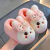 Pantuflas de Algodón de Invierno para Niños y Niñas, Calientes, con Felpa Adicional, Peludas, para el Hogar, Padre-Hijo, Conejito Lindo, Bebé, Talón Cerrado, Zapatos de Algodón