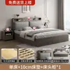 Cama de madera maciza 1.8x 2m cama doble para uso doméstico, cama de panel para viviendas de alquiler, cama económica de 1.5m para casas de huéspedes cama individual de 1.2m