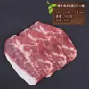 Modelo de bife cru, fatias de carne assada falsas, porco, boi, carne fresca, ornamentos para cinema e televisão, decorações e adereços para comida ocidental