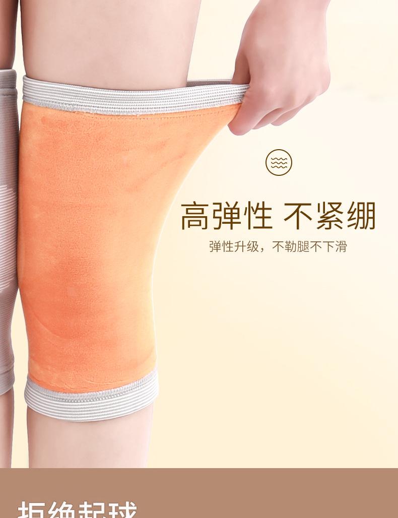 详情J_07.jpg