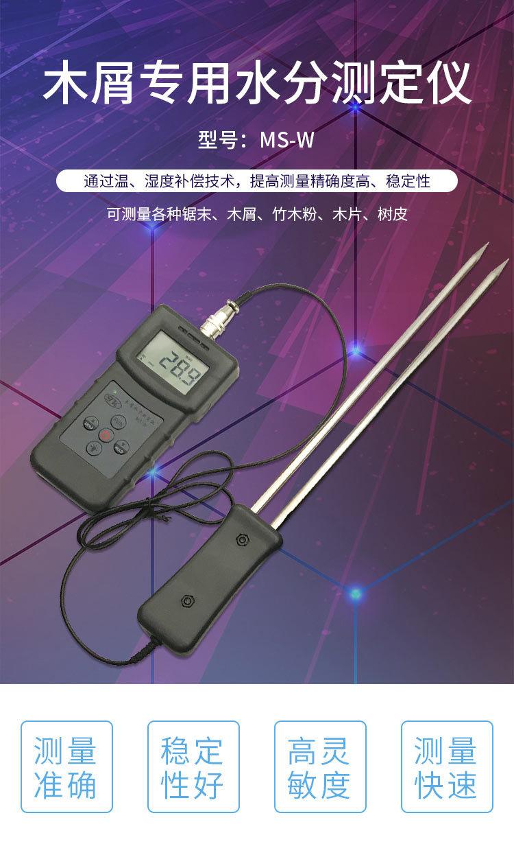 详情-01.jpg