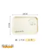 Bandeja Grande Estilo Crema Hogareña Rectangular Taza de Té Taza de Agua Bandeja de Té Grado Alimenticio Guardería Plato para Pan y Snacks
