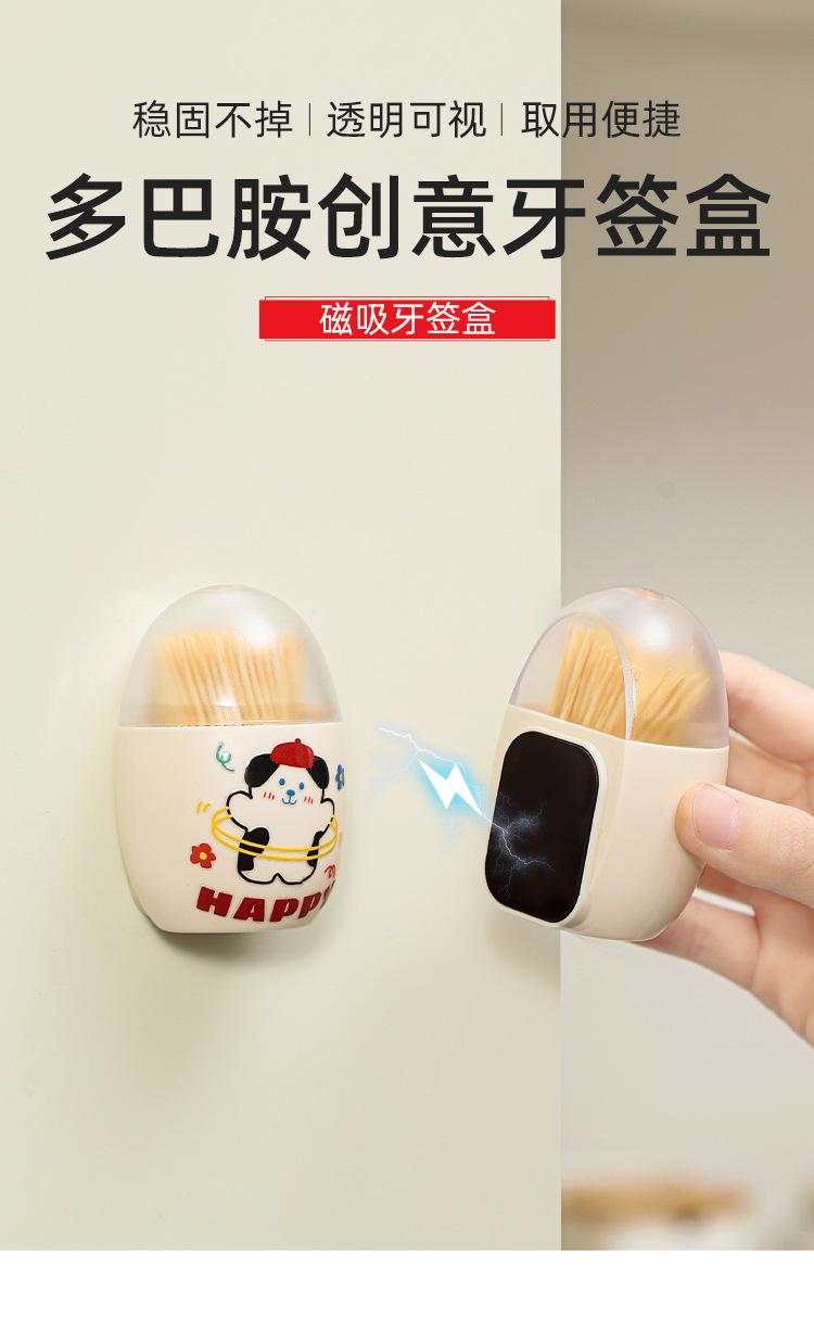 详情页_01.jpg