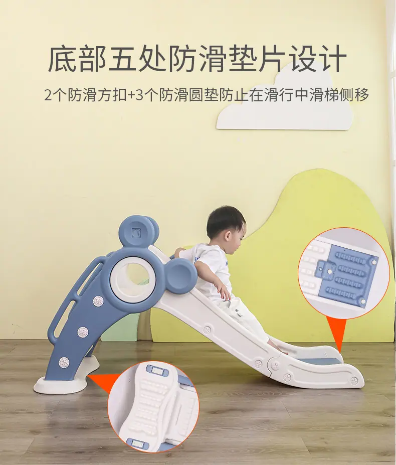 萌熊小滑梯_11.jpg