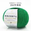 Hilo de Lana Merino Australiana Tejido a Mano Material para Suéter Sombrero Bufanda DIY Bola de Hilo Fino de Cachemira