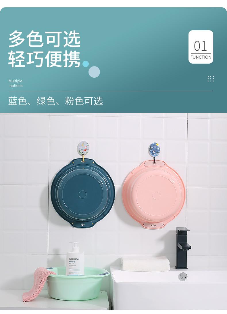 莫兰迪脸盆蓝底修_03