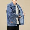Jaqueta Jeans Masculina para Primavera e Outono 2026 Nova Marca Tendência Estilo Japonês Roupas Masculinas Versátil Solta Tamanho Grande Jaqueta de Trabalho com Múltiplos Bolsos