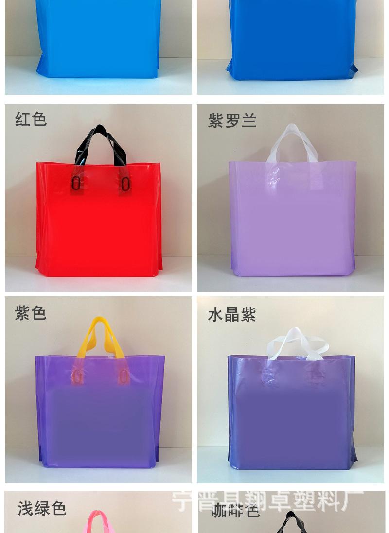 详情