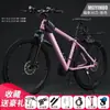 Bicicleta de Montaña Frenos de Disco Suspensión Ligera Estudiante 2426 Pulgadas Adulto Velocidad Variable Bicicleta Hombres Mujeres Jóvenes Bicicleta de Carretera