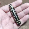 Colar com pingente de contas de céu de nove olhos estilo Xizang, dente amarelo, contas de céu, corrente de clavícula estilo étnico vintage tecida à mão
