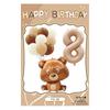 Ins vintage caramelo de crema película de aluminio digital traje de cumpleaños animal de dibujos animados combinación tarjeta trasera globo individual al por mayor