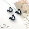 Cuentas sueltas de aleación con forma de oso de viento, estilo fragante, serie en blanco y negro, para collar, pulsera y accesorios hechos a mano