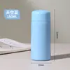 Copo Térmico de Aço Inoxidável 304 Mini Copo de Bolso Portátil de Alto Valor Estético Garrafa de Água para Homens e Mulheres Estudantes Copo de Presente Feito Sob Medida