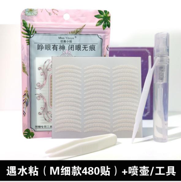 M细480