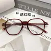 Armação de Óculos Ultra Leve Tr Anti Luz Azul 49 Poligonal Estudantes Meninas Início Oito Simples High-End Versátil Óculos para Miopia 1350
