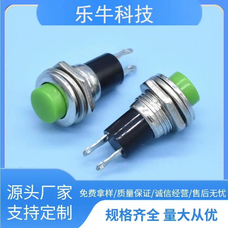 大泽工具_20241121125031