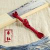 Botón de hebilla de cheongsam Senlan, hebilla de cola de milano china, botón de cheongsam Guofeng hecho a mano para traje Hanfu Tang