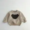 Roupa infantil suéter de bebê 2026 outono e inverno novo gola alta de veludo imitação de mink para meninos estilo coreano blusa básica