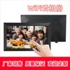 Nuevo Álbum de Fotos en la Nube Wifi de 15.6 pulgadas Uhale Marco de Fotos Digital con Pantalla Táctil Inteligente Liberación Remota por Aplicación Móvil