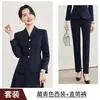 Atacado transfronteiriço de novos estilos de outono e inverno: conjunto de blazer de manga longa e saia midi, cor de damasco, acinturado, elegante, para o ambiente de negócios