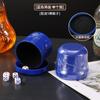 Venta Directa de Fábrica Juego de Dados con Base, Cubilete Silencioso Kvt Bar, Cubilete Silencioso Transparente Personalizado