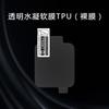 Para Reloj para Niños Huawei 5X/5Xpro Película Protectora para Reloj Resistente a los Arañazos HD TPU Película de Hidrogel en stock