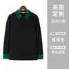 Camiseta de uniforme de trabalho para garçom de restaurante para outono e inverno, camisa polo de manga comprida para restaurantes, hotéis, supermercados, com texto bordado e logotipo impresso
